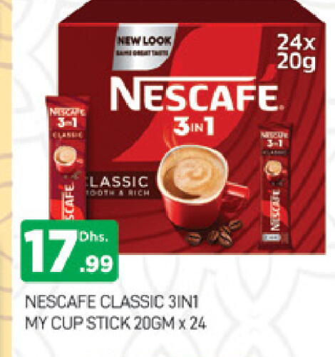 NESCAFE available at AL MADINA (Dubai) in UAE - Dubai