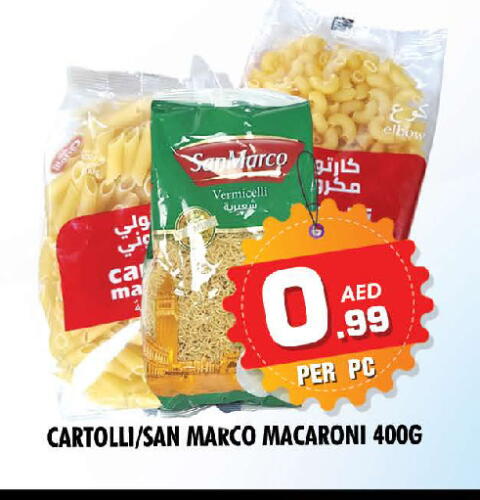 Macaroni available at NIGHT TO NIGHT DEPARTMENT STORE in UAE - Sharjah / Ajman