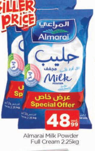 ALMARAI Milk Powder available at AL MADINA in UAE - Sharjah / Ajman