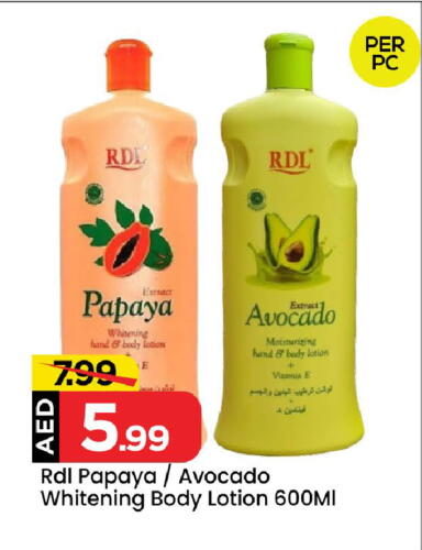 RDL Body Lotion & Cream available at Mark & Save Value Retail in UAE - Sharjah / Ajman