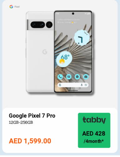 available at CELL PLANET PHONES in UAE - Dubai