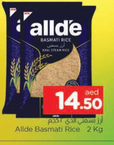 ALLDE Basmati / Biryani Rice available at AL MADINA in UAE - Sharjah / Ajman