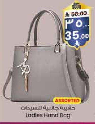 Ladies Bag available at City Flower in KSA, Saudi Arabia, Saudi - Khafji