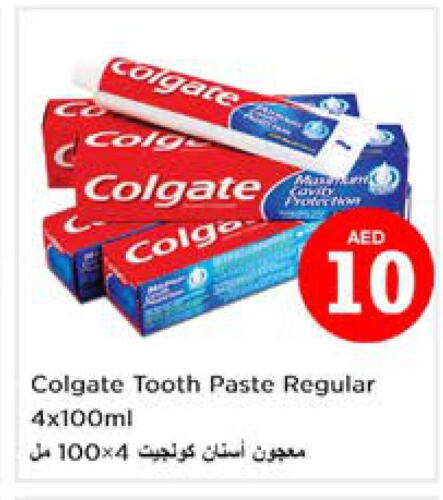 COLGATE Toothpaste  in Nesto Hypermarket in UAE - Sharjah / Ajman