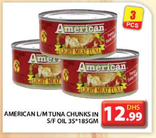 Tuna - Canned available at Grand Hyper Market in UAE - Abu Dhabi