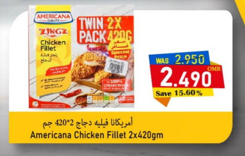 AMERICANA   in Al Qoot Hypermarket in Oman - Muscat