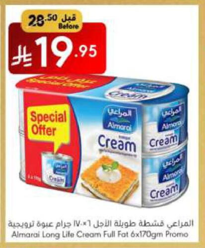 ALMARAI available at Manuel Market in KSA, Saudi Arabia, Saudi - Riyadh