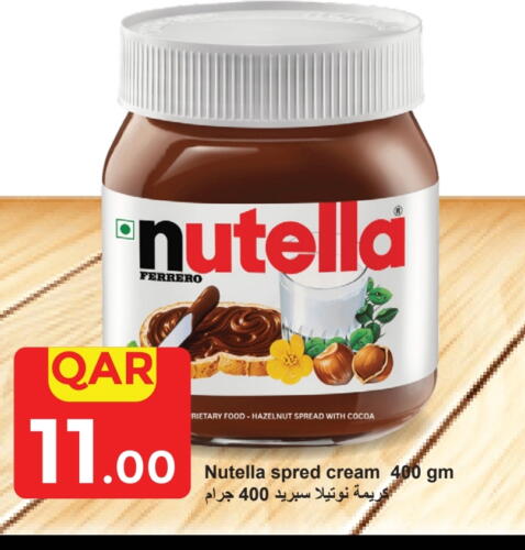 NUTELLA Chocolate Spread available at Regency Group in Qatar - Al Shamal