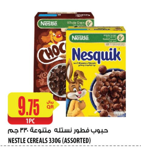 Cereals available at Al Meera in Qatar - Al Khor