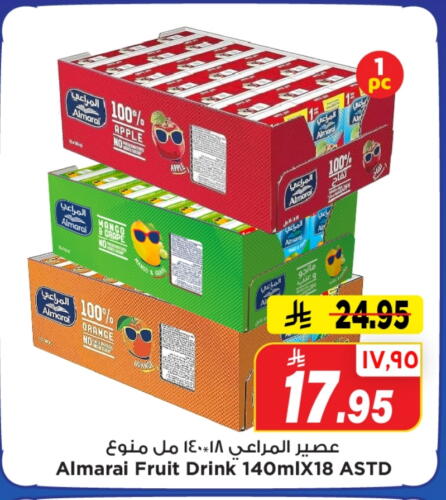 ALMARAI available at Mark & Save in KSA, Saudi Arabia, Saudi - Al Hasa