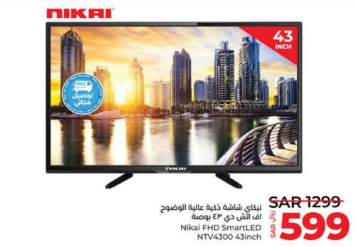 NIKAI Smart TV  in LULU Hypermarket in KSA, Saudi Arabia, Saudi - Yanbu