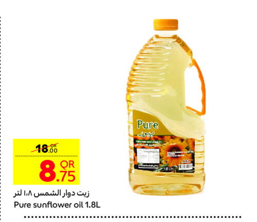 Sunflower Oil available at Carrefour in Qatar - Al Rayyan