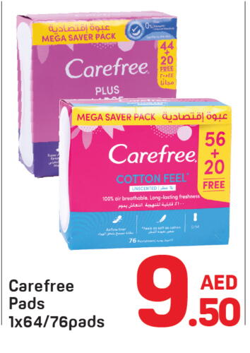 Carefree available at Day to Day Department Store in UAE - Dubai