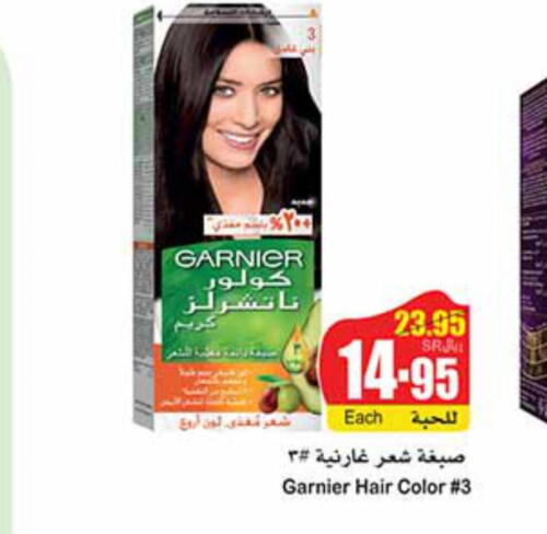 GARNIER Hair Colour  in Othaim Markets in KSA, Saudi Arabia, Saudi - Buraidah