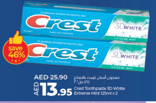 Toothpaste available at Lulu Hypermarket in UAE - Abu Dhabi