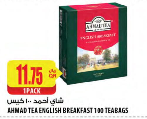 AHMAD TEA Tea Bags  in Al Meera in Qatar - Doha