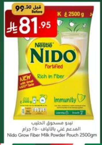 NIDO Milk Powder available at Manuel Market in KSA, Saudi Arabia, Saudi - Jeddah