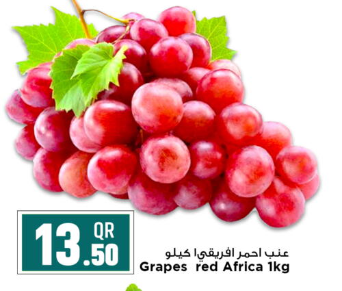 Grapes available at Marza Hypermarket in Qatar - Al Khor