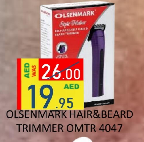 Hair Remover  available at ROYAL GULF HYPERMARKET LLC in UAE - Abu Dhabi