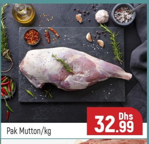 Mutton / Lamb available at Al Madina  in UAE - Dubai