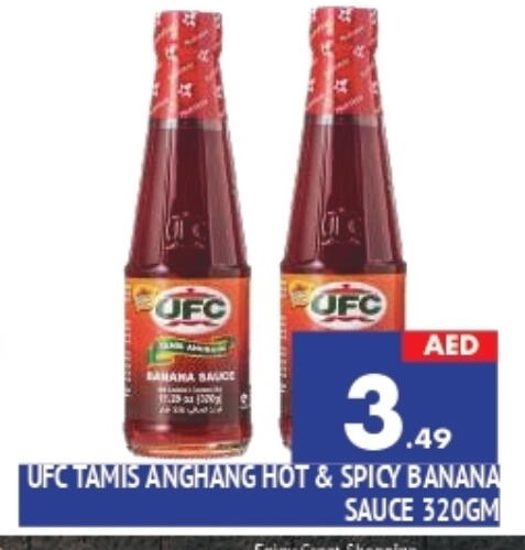 Hot Sauce available at AL MADINA in UAE - Sharjah / Ajman