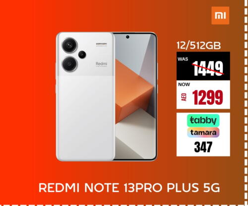 REDMI   in Pluspoint Mobiles in UAE - Sharjah / Ajman