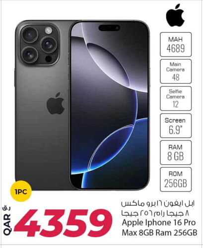 APPLE iPhone 16 available at Rawabi Hypermarkets in Qatar - Al Khor