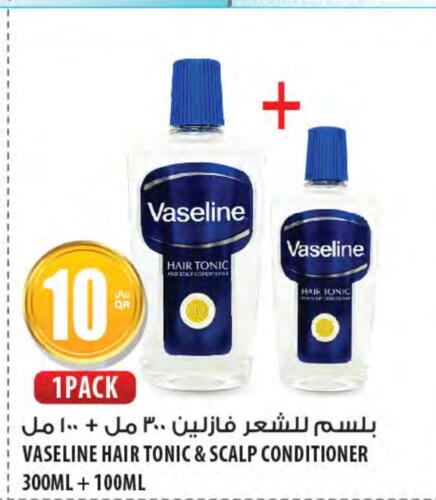 VASELINE Shampoo / Conditioner  in Al Meera in Qatar - Doha