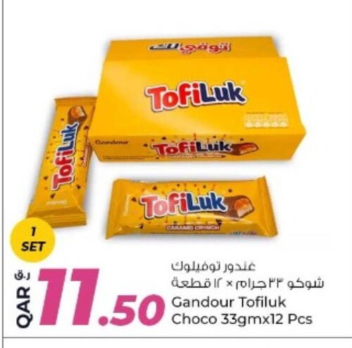 available at Rawabi Hypermarket in Qatar - Umm Salal