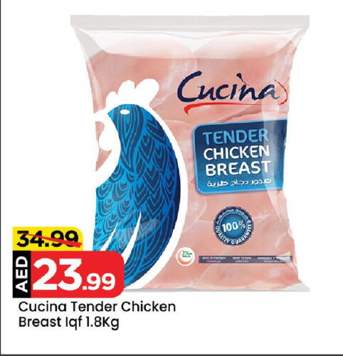 CUCINA Chicken Breast available at Mark & Save in UAE - Abu Dhabi