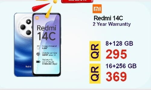 REDMI available at Cairo Phones in Qatar - Doha