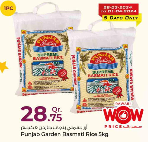  Basmati Rice  in Rawabi Hypermarkets in Qatar - Al Shamal