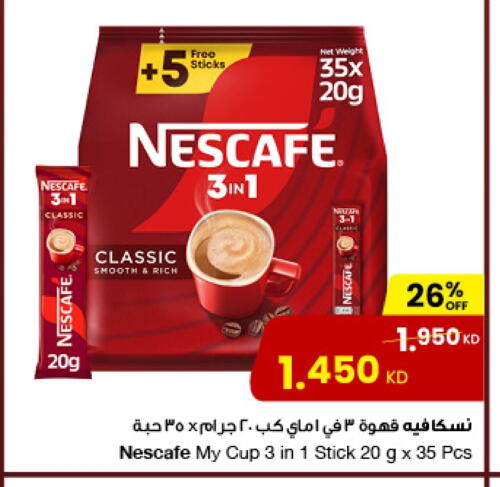 NESCAFE Coffee 3in1 available at The Sultan Center in Kuwait - Kuwait City