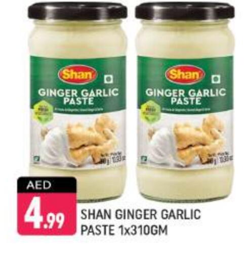 SHAN Garlic Paste available at Shaklan  in UAE - Dubai