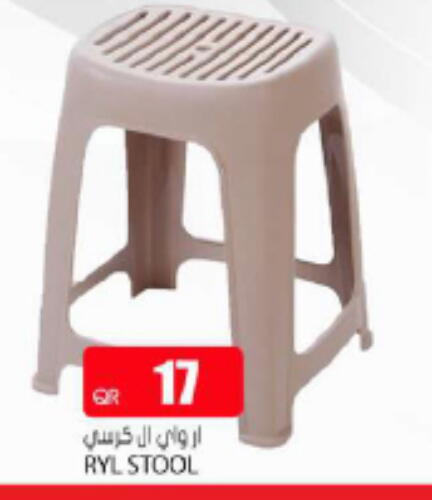 available at جراند هايبرماركت in قطر - الضعاين