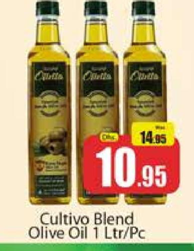 Olive Oil available at Al Madina  in UAE - Dubai