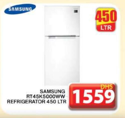 SAMSUNG Refrigerator available at Grand Hyper Market in UAE - Dubai