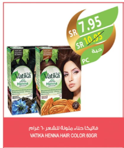 VATIKA Hair Colour available at Farm  in KSA, Saudi Arabia, Saudi - Riyadh