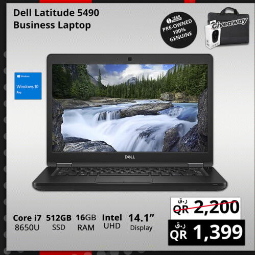 DELL Laptop  in برستيج كمبيوتر in قطر - الشمال