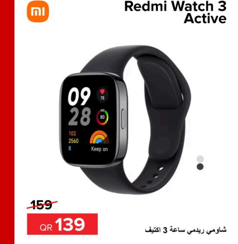 REDMI   in Al Anees Electronics in Qatar - Al Wakra