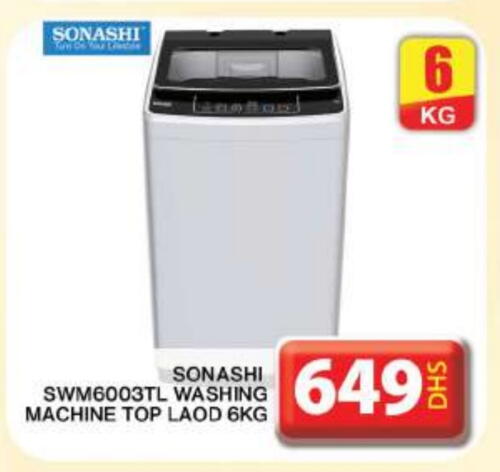 SONASHI Washing Machine available at Grand Hyper Market in UAE - Dubai