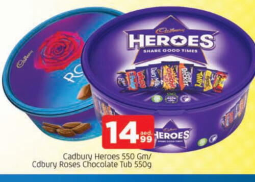 CADBURY available at AL MADINA in UAE - Sharjah / Ajman