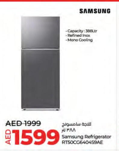 SAMSUNG Refrigerator  in Lulu Hypermarket in UAE - Ras al Khaimah