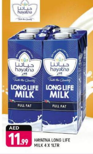 HAYATNA Long Life / UHT Milk available at Shaklan  in UAE - Dubai