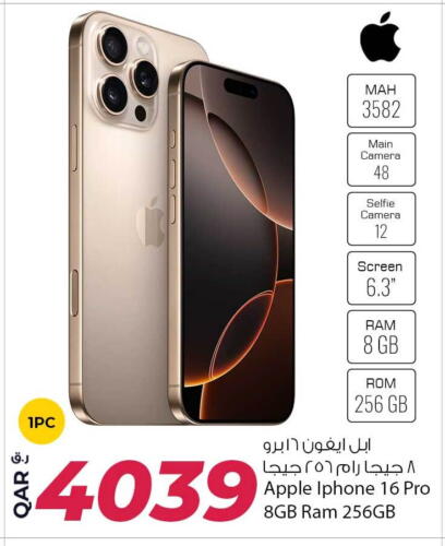 APPLE iPhone 16 available at Rawabi Hypermarkets in Qatar - Al Khor