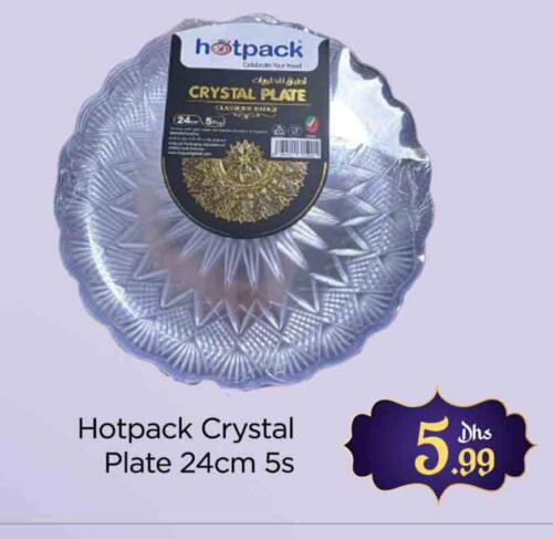 HOTPACK available at AL MADINA (Dubai) in UAE - Dubai