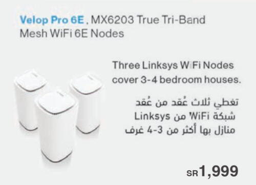LINKSYS Wifi Router  in Jarir Bookstore in KSA, Saudi Arabia, Saudi - Medina