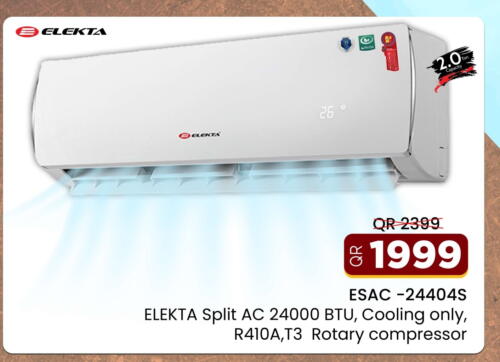 ELEKTA AC available at Bin Saif Electronics  in Qatar - Al-Shahaniya