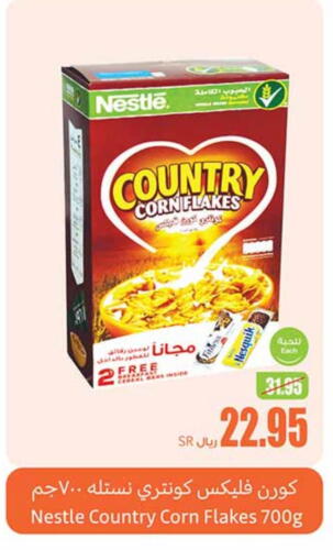 NESTLE Corn Flakes available at Othaim Markets in KSA, Saudi Arabia, Saudi - Yanbu