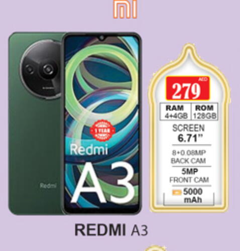 REDMI available at Gulf Hypermarket LLC in UAE - Ras al Khaimah